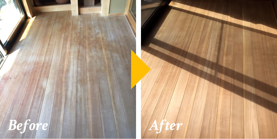 【白木洗い】Before&After
