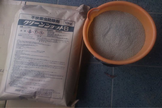 ムカデ・ヤスデ防止薬剤 写真