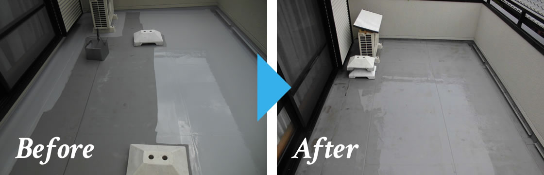 その他の防水工事の様子【ウレタン防水】Before&After