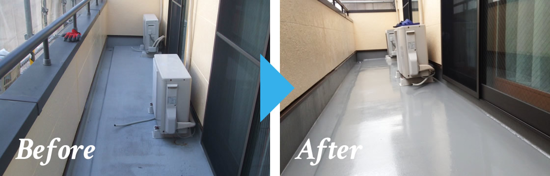 その他の防水工事の様子【ウレタン防水】Before&After