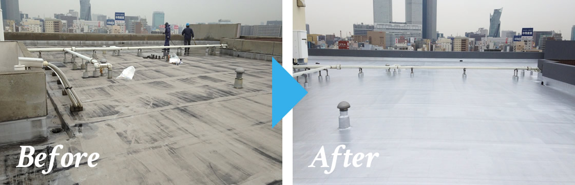 その他の防水工事の様子【屋上防水】Before&After