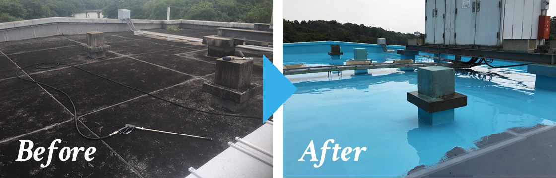 その他の防水工事の様子【ウレタン防水】Before&After